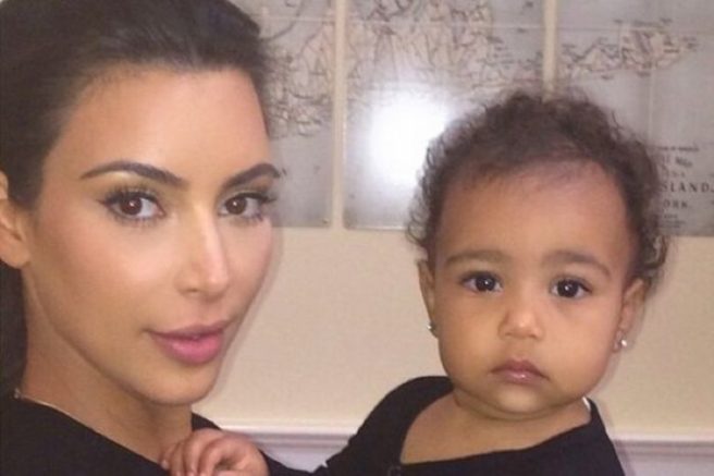 Too adorable: Kim shares cutest photo of True and Chicago