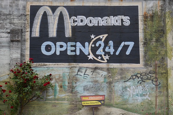 McDonald’s has finally introduced McDelivery to Ireland