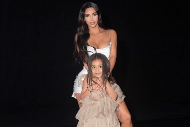 Kardashian style: Kim K reveals her stunning Xmas surprise for North