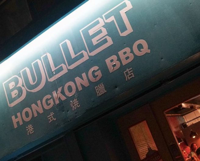 Restaurant gem ‘Bullet Duck & Dumpling’ now offering unique Peking Duck Banquet