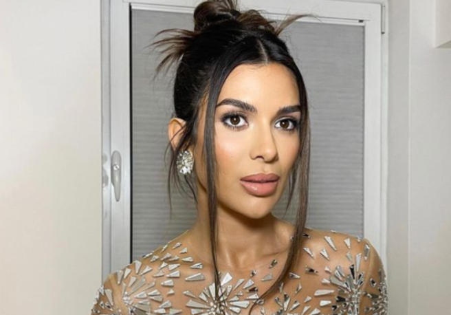 Fans react as Ekin-Su Cülcüloğlu shares details of upcoming book